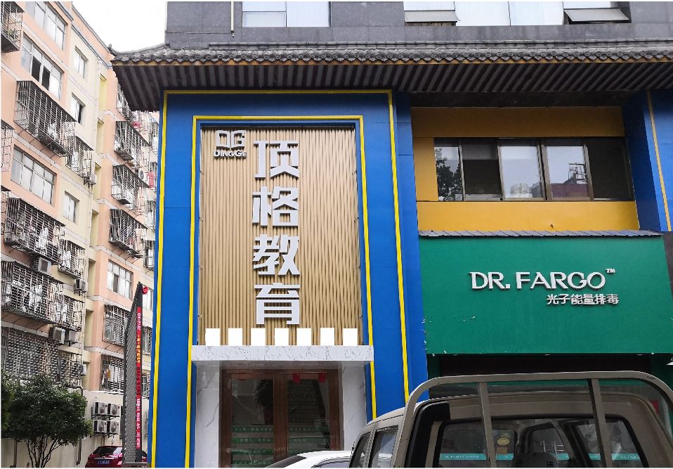 荆州门头设计要符合门店特色。