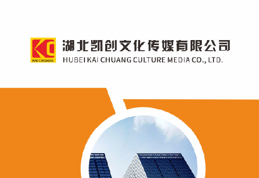 荆州如何做网站推广？