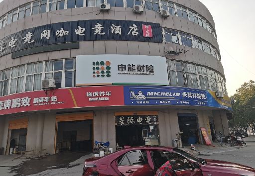 荆州发光字招牌安装流程。