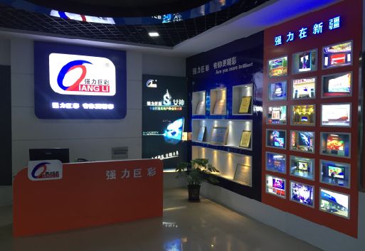 荆州整体显示屏店招的作用。