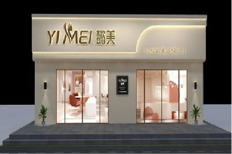 荆州美容院招牌如何设计才能脱颖而出？