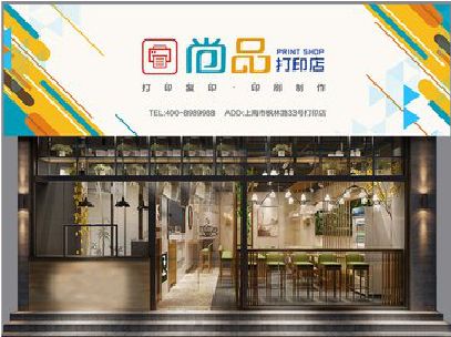 荆州广告打印店的招牌如何设计才能吸引顾客？