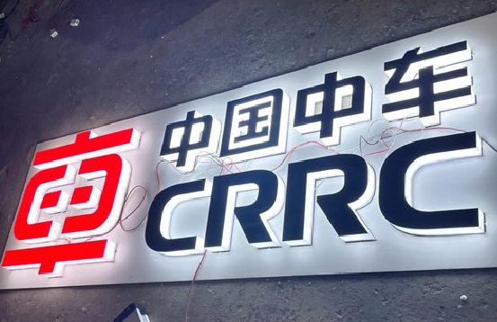 荆州招牌发光字的制作