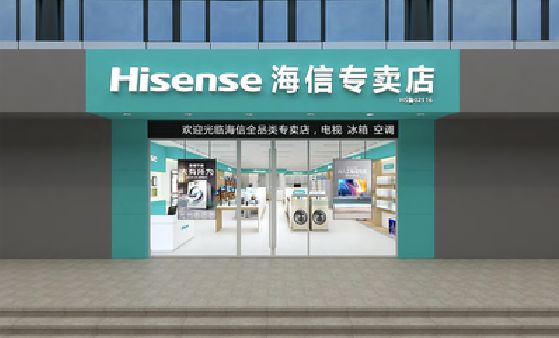 荆州如何加强专卖店门头设计品质？