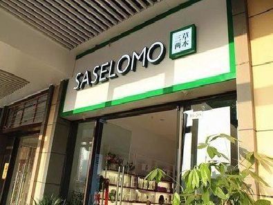 荆州如何选择门店招牌的颜色？