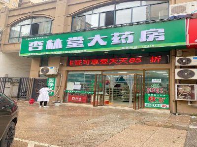 荆州铝塑板门头招牌的特点。