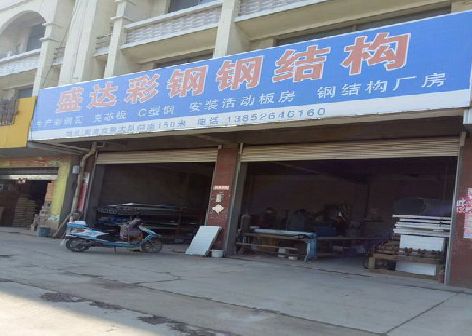 荆州喷绘招牌制作中，需注意的问题？