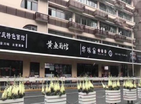 荆州政府为什么要统一规划店铺招牌？