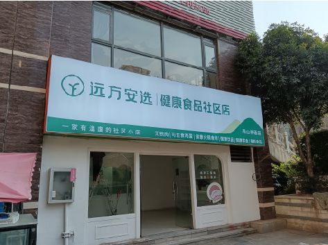 荆州软膜灯箱的价格设定与哪些因素有关？