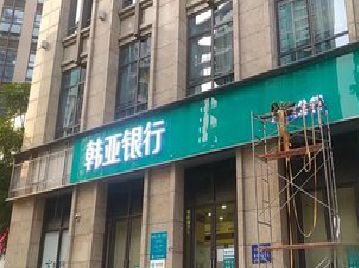 荆州广告招牌制作工艺有多少？